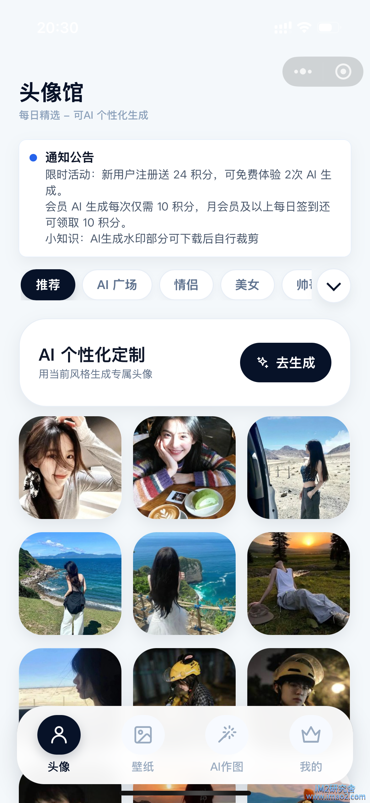 91089-8vfp2ewtwkm.png 91089-8vfp2ewtwkm.png
