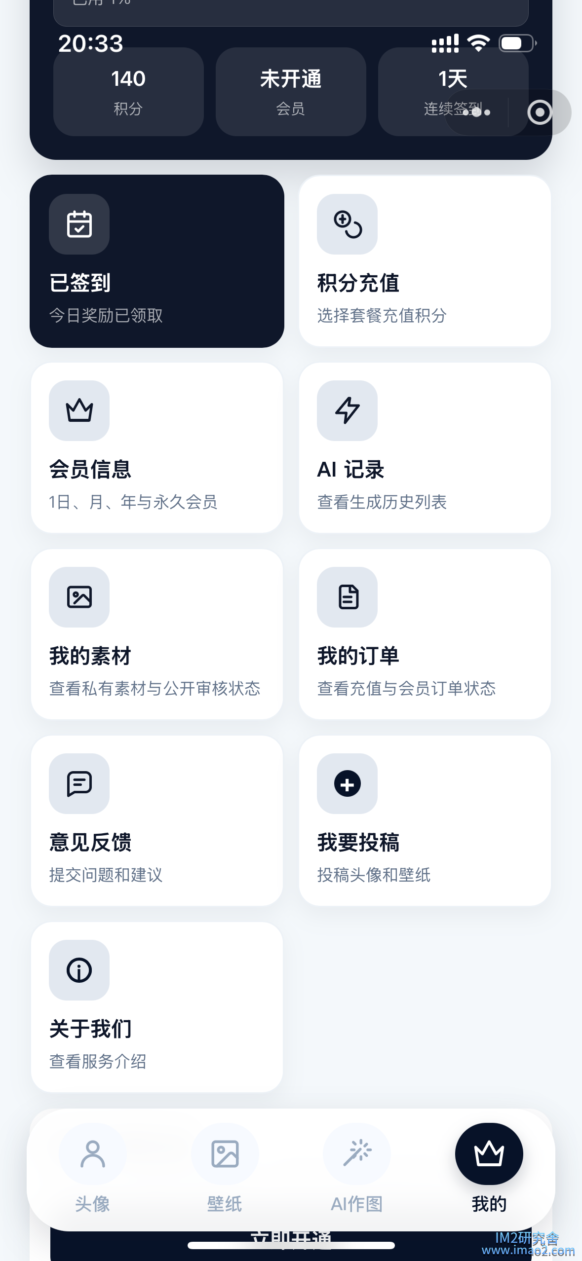 25368-rphnf88ugm.png 25368-rphnf88ugm.png