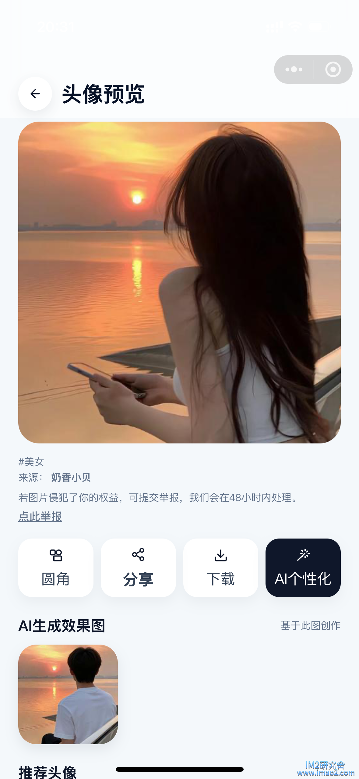 37114-i7bngnytto.png 37114-i7bngnytto.png