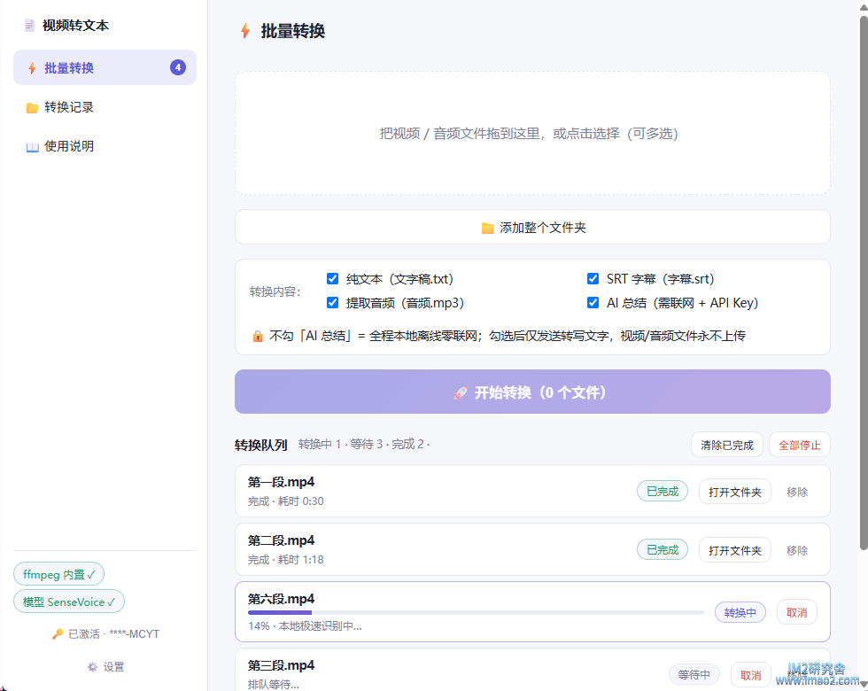 71609-lm8rjdqa088.png