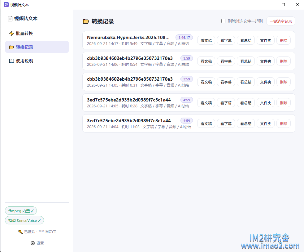 14145-2p985w9xhwi.png
